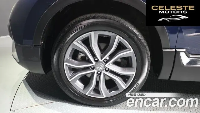 HONDA CR-V 52.0 HighTouring 4WD 2022 — photo 5 sur 34