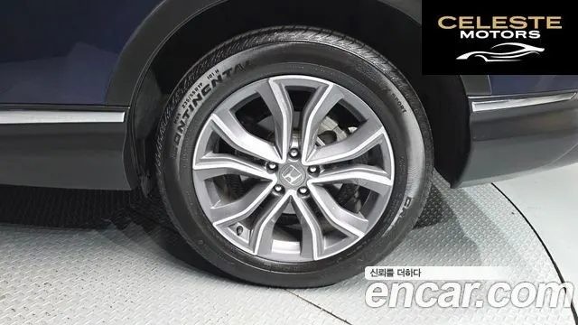 HONDA CR-V 52.0 HighTouring 4WD 2022 — photo 7 sur 34