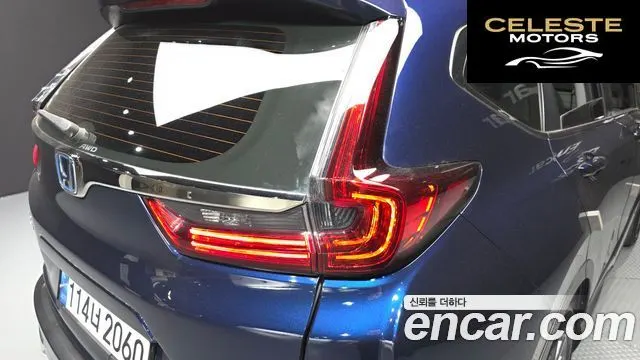 HONDA CR-V 52.0 HighTouring 4WD 2022 — photo 9 sur 34