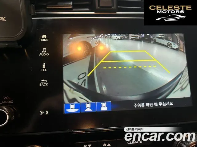 HONDA CR-V 52.0 HighTouring 4WD 2022 — photo 17 sur 26