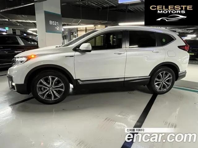 HONDA CR-V 52.0 HighTouring 4WD 2022 — photo 2 sur 26