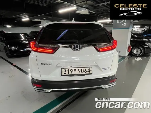 HONDA CR-V 52.0 HighTouring 4WD 2022 — photo 3 sur 26