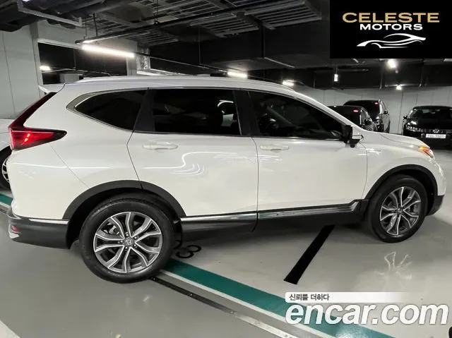 HONDA CR-V 52.0 HighTouring 4WD 2022 — photo 4 sur 26