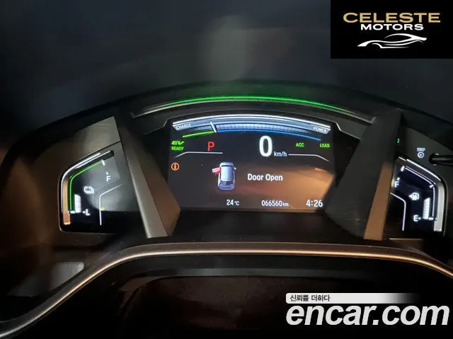 HONDA CR-V 52.0 HighTouring 4WD 2022 — photo 6 sur 26