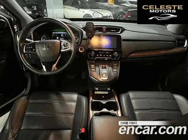 HONDA CR-V 52.0 HighTouring 4WD 2022 — photo 9 sur 26
