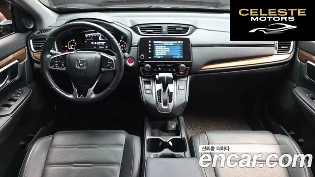 HONDA CR-V 51.5 EX-L 2WD 2019 — photo 10 sur 33