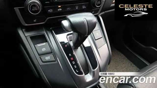 HONDA CR-V 51.5 EX-L 2WD 2019 — photo 12 sur 33