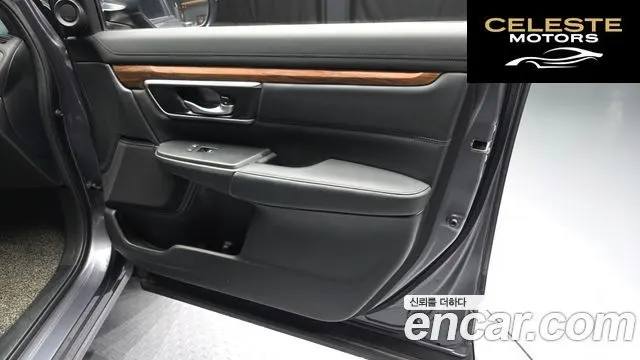 HONDA CR-V 51.5 EX-L 2WD 2019 — photo 14 sur 33
