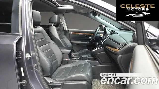 HONDA CR-V 51.5 EX-L 2WD 2019 — photo 17 sur 33
