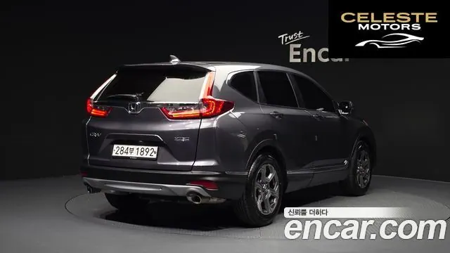 HONDA CR-V 51.5 EX-L 2WD 2019 — photo 2 sur 33