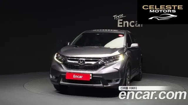 HONDA CR-V 51.5 EX-L 2WD 2019 — photo 3 sur 33