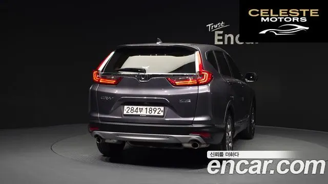 HONDA CR-V 51.5 EX-L 2WD 2019 — photo 4 sur 33