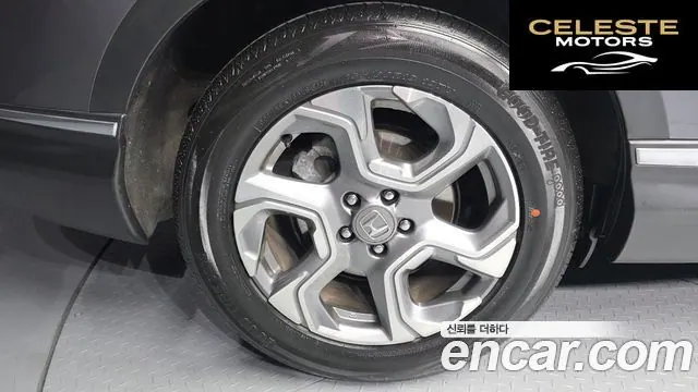 HONDA CR-V 51.5 EX-L 2WD 2019 — photo 5 sur 33