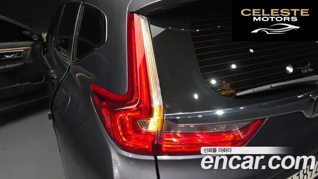 HONDA CR-V 51.5 EX-L 2WD 2019 — photo 9 sur 33