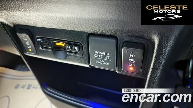 HONDA N-BOX 0.6 2WD 2016 — photo 12 sur 26