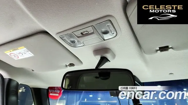 HONDA N-BOX 0.6 2WD 2016 — photo 13 sur 26