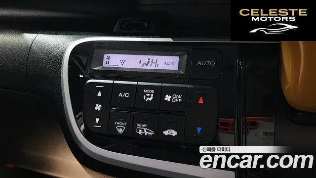 HONDA N-BOX 0.6 2WD 2016 — photo 15 sur 26