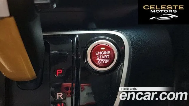 HONDA N-BOX 0.6 2WD 2016 — photo 16 sur 26