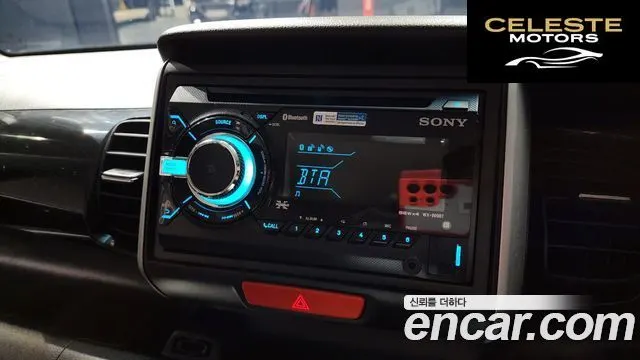 HONDA N-BOX 0.6 2WD 2016 — photo 17 sur 26