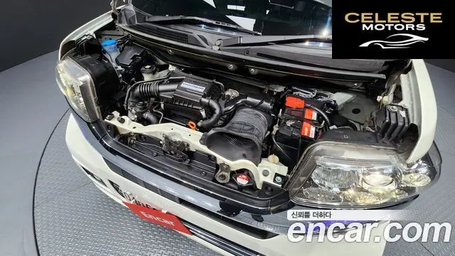 HONDA N-BOX 0.6 2WD 2016 — photo 6 sur 26