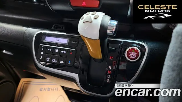 HONDA N-BOX 0.6 2WD 2016 — photo 9 sur 26