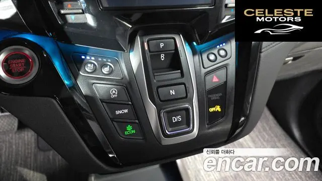 HONDA 3.5 2022 — photo 9 sur 26