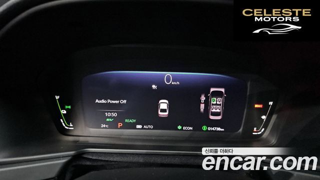 HONDA 112.0 HighTouring 2023 — photo 11 sur 31