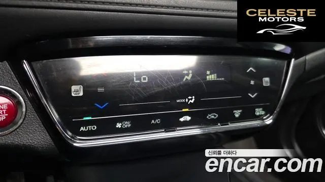 HONDA HR-V 1.8 2016 — photo 16 sur 26