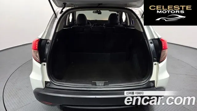 HONDA HR-V 1.8 2016 — photo 20 sur 26