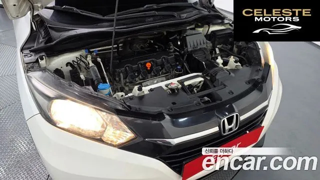 HONDA HR-V 1.8 2016 — photo 6 sur 26