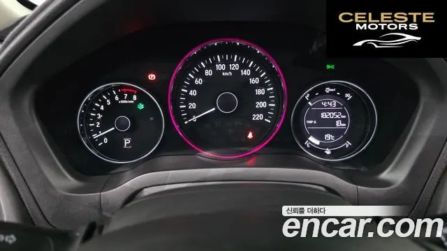 HONDA HR-V 1.8 2016 — photo 8 sur 26