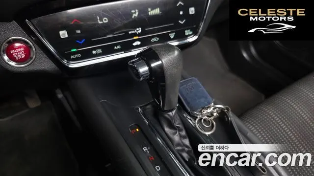 HONDA HR-V 1.8 2016 — photo 9 sur 26