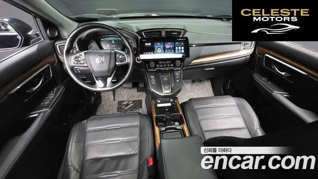 HONDA CR-V 52.0 HighTouring 4WD 2022 — photo 10 sur 34