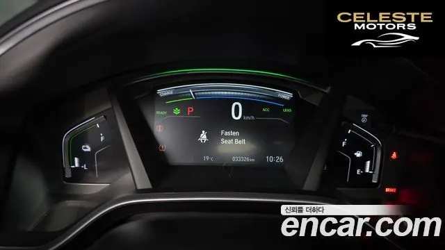 HONDA CR-V 52.0 HighTouring 4WD 2022 — photo 11 sur 34