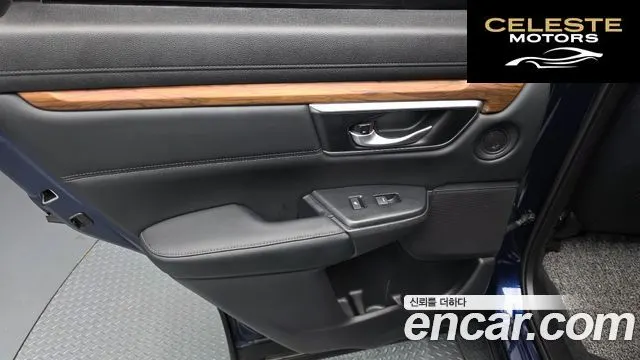 HONDA CR-V 52.0 HighTouring 4WD 2022 — photo 15 sur 34