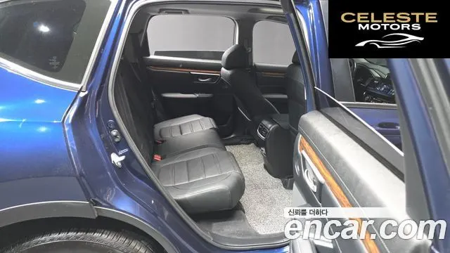 HONDA CR-V 52.0 HighTouring 4WD 2022 — photo 18 sur 34