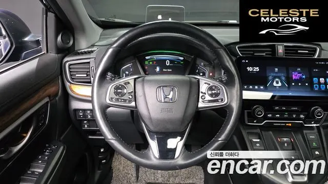 HONDA CR-V 52.0 HighTouring 4WD 2022 — photo 19 sur 34