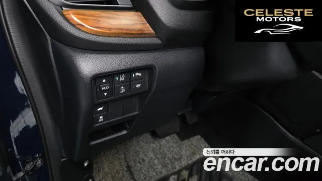 HONDA CR-V 52.0 HighTouring 4WD 2022 — photo 20 sur 34