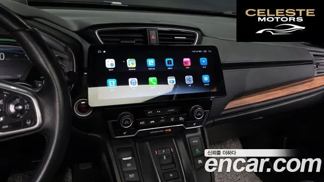 HONDA CR-V 52.0 HighTouring 4WD 2022 — photo 21 sur 34