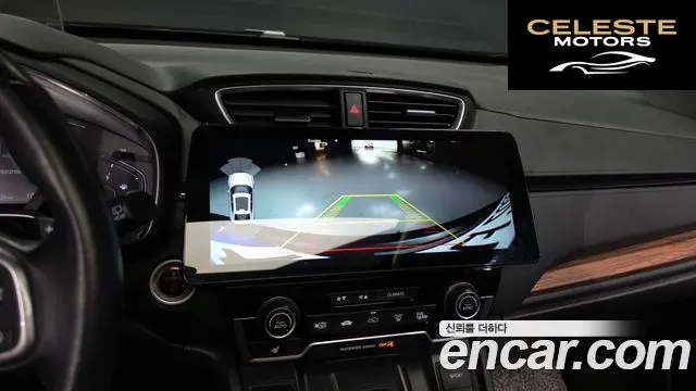HONDA CR-V 52.0 HighTouring 4WD 2022 — photo 22 sur 34
