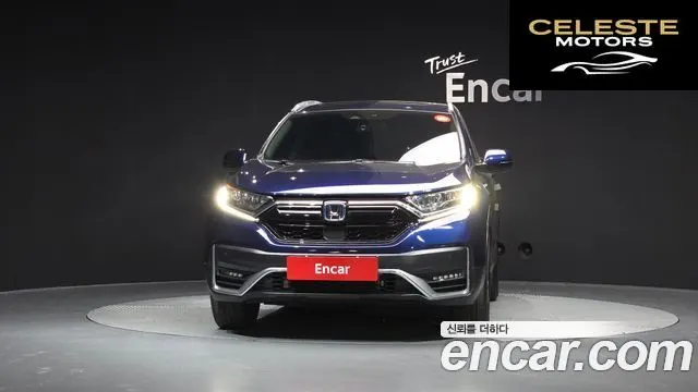 HONDA CR-V 52.0 HighTouring 4WD 2022 — photo 3 sur 34