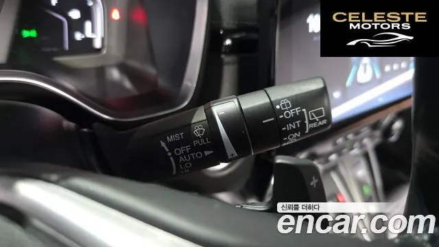 HONDA CR-V 52.0 HighTouring 4WD 2022 — photo 30 sur 34