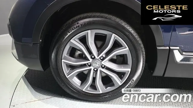 HONDA CR-V 52.0 HighTouring 4WD 2022 — photo 5 sur 34