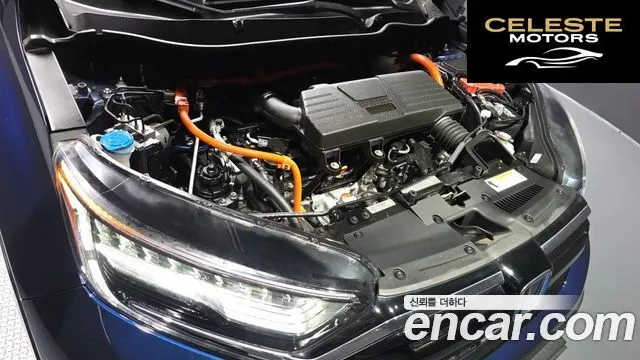 HONDA CR-V 52.0 HighTouring 4WD 2022 — photo 6 sur 34