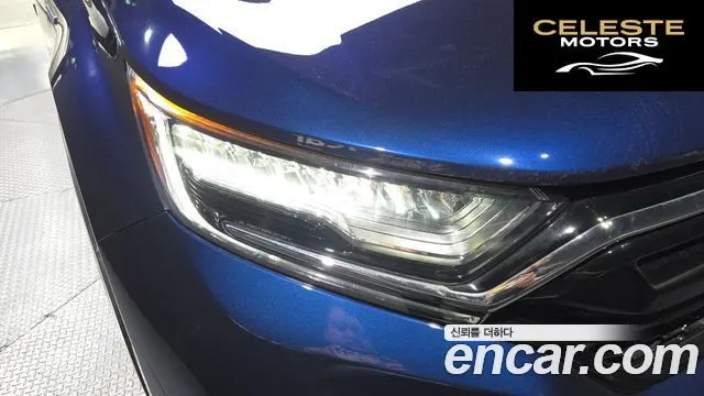HONDA CR-V 52.0 HighTouring 4WD 2022 — photo 8 sur 34