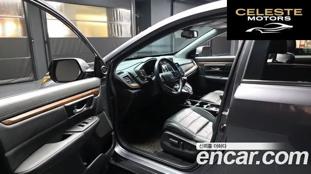 HONDA CR-V 51.5 EX-L 2WD 2019 — photo 13 sur 33