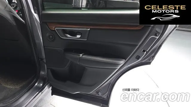 HONDA CR-V 51.5 EX-L 2WD 2019 — photo 15 sur 33
