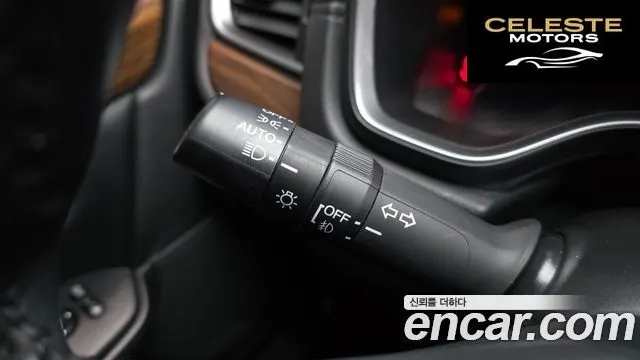 HONDA CR-V 51.5 EX-L 2WD 2019 — photo 28 sur 33