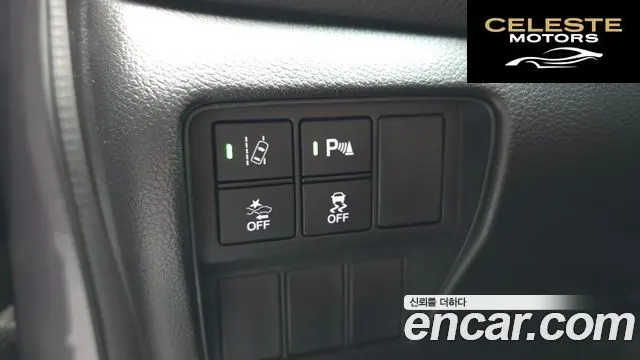 HONDA CR-V 51.5 EX-L 2WD 2019 — photo 33 sur 33