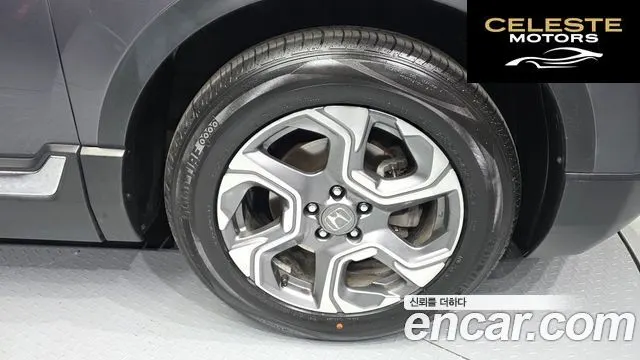 HONDA CR-V 51.5 EX-L 2WD 2019 — photo 7 sur 33